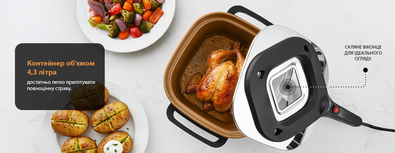 Електричний горщик для запікання ETA Pečenka Ceramic Natura 0133 90052 бежевий